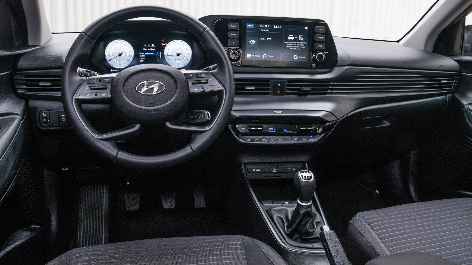 Δοκιμάζουμε το νέο Hyundai i20 των 84 ίππων